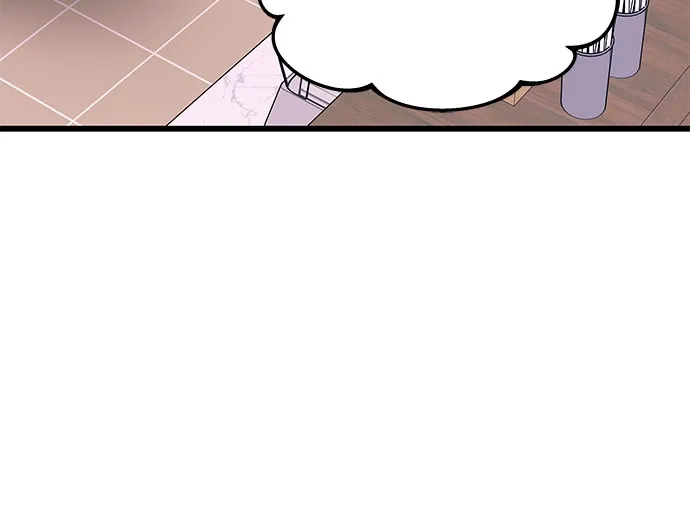 末班车上的Crush 第79话 第53页