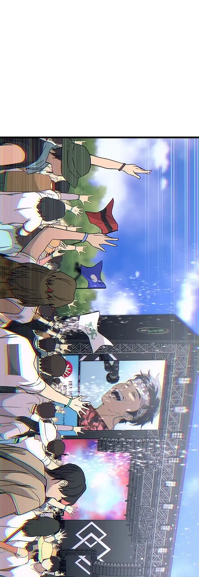 末班车上的Crush 第80话 第128页