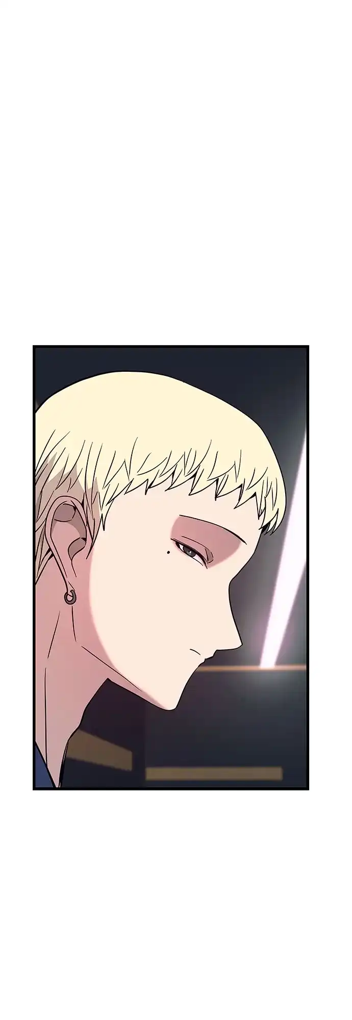 末班车上的Crush 第80话 第29页