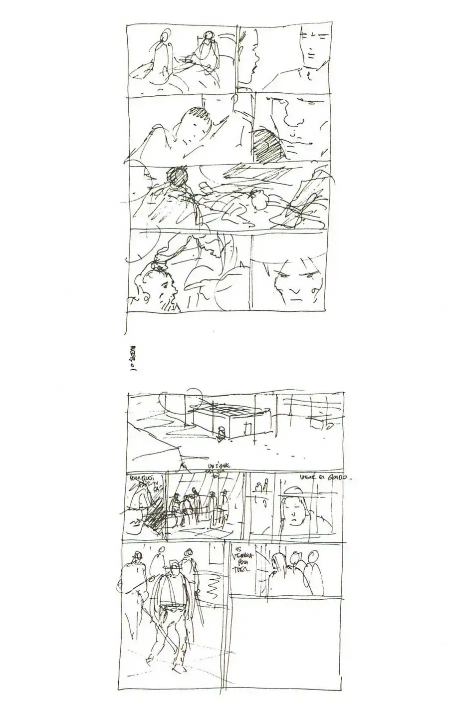 《莫比斯漫游记》第1卷 第16页