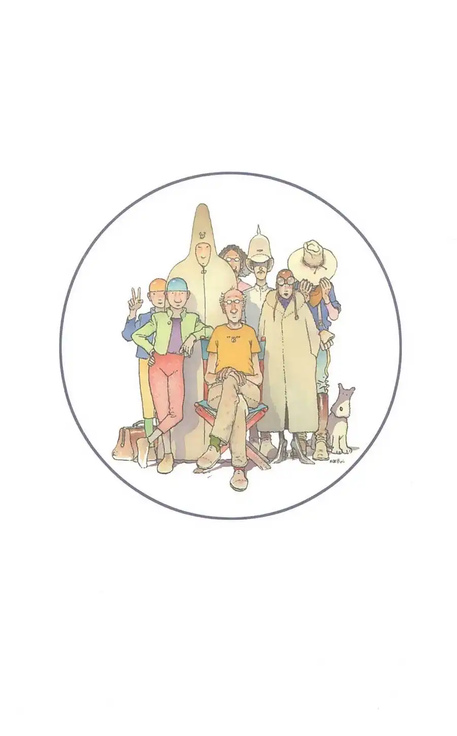 《莫比斯漫游记》第1卷 第3页