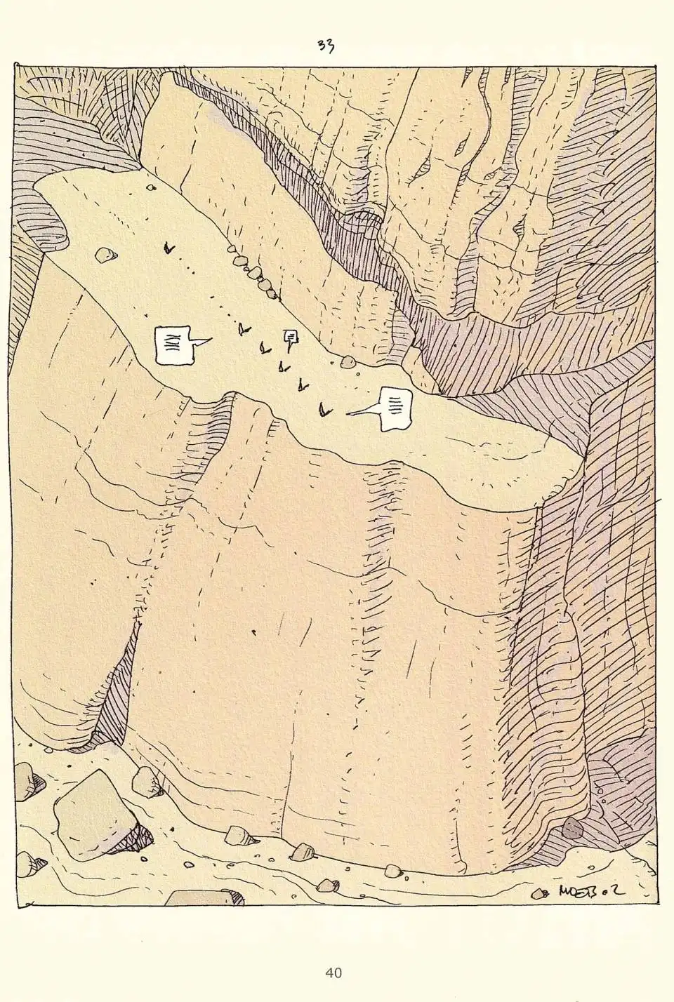 《莫比斯漫游记》第3卷 第38页