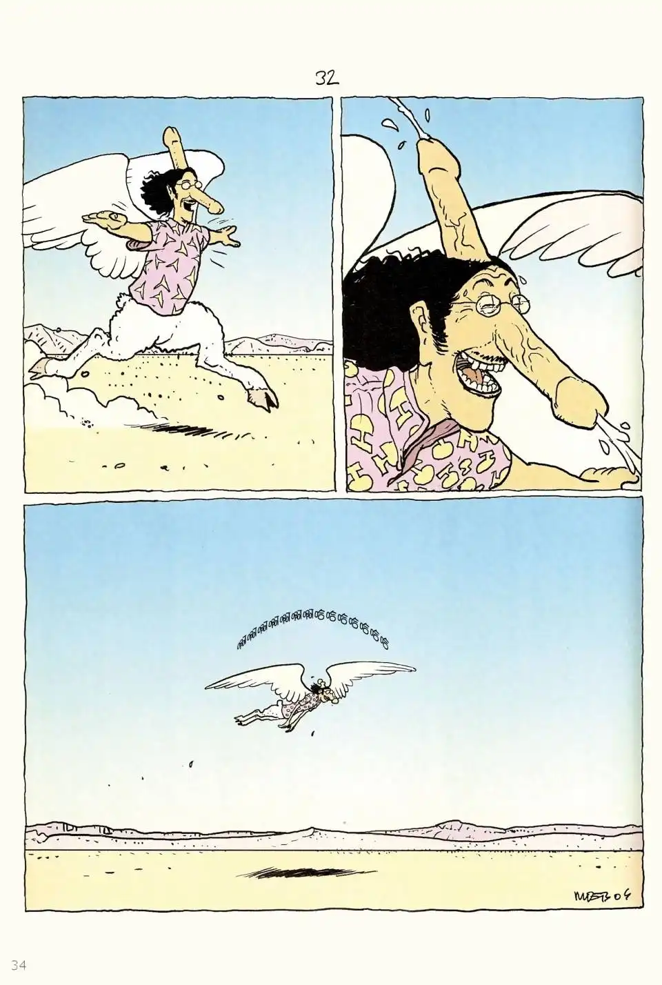 《莫比斯漫游记》第6卷 第33页