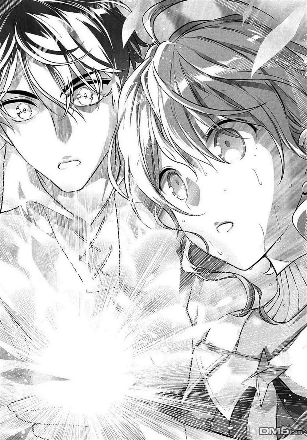 《魔导具师妲莉亚不低头~Dahliya Wilts No More~》第7话 第19页