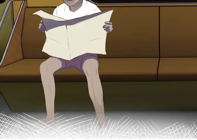 《魔都鬼市》临师道 第8页