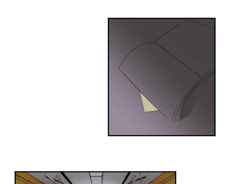 《魔都鬼市》临师道 第38页