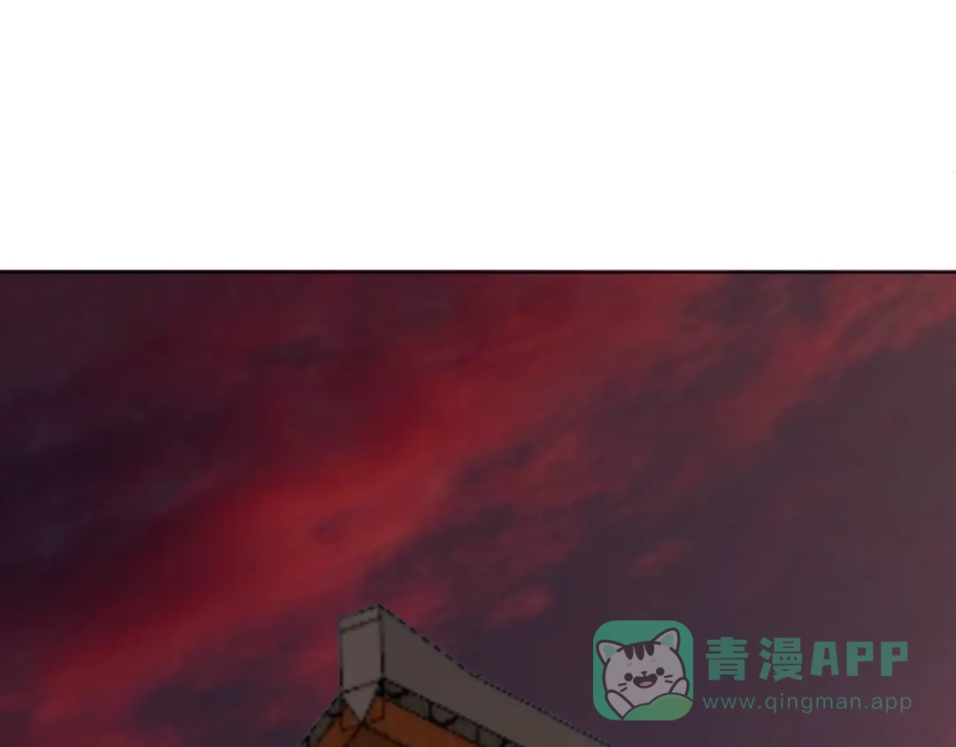 《魔法少男》第1话 阴差阳错的使命？ 第131页