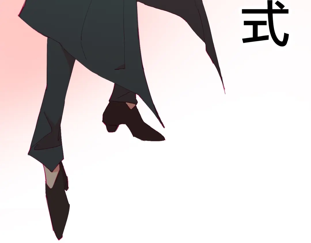 《魔法少男》第2话 假面骑士来也！ 第48页
