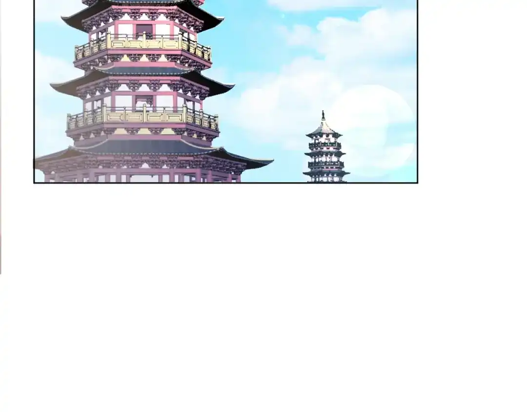 《魔法少男》第3话 男主角在哪里！？ 第4页