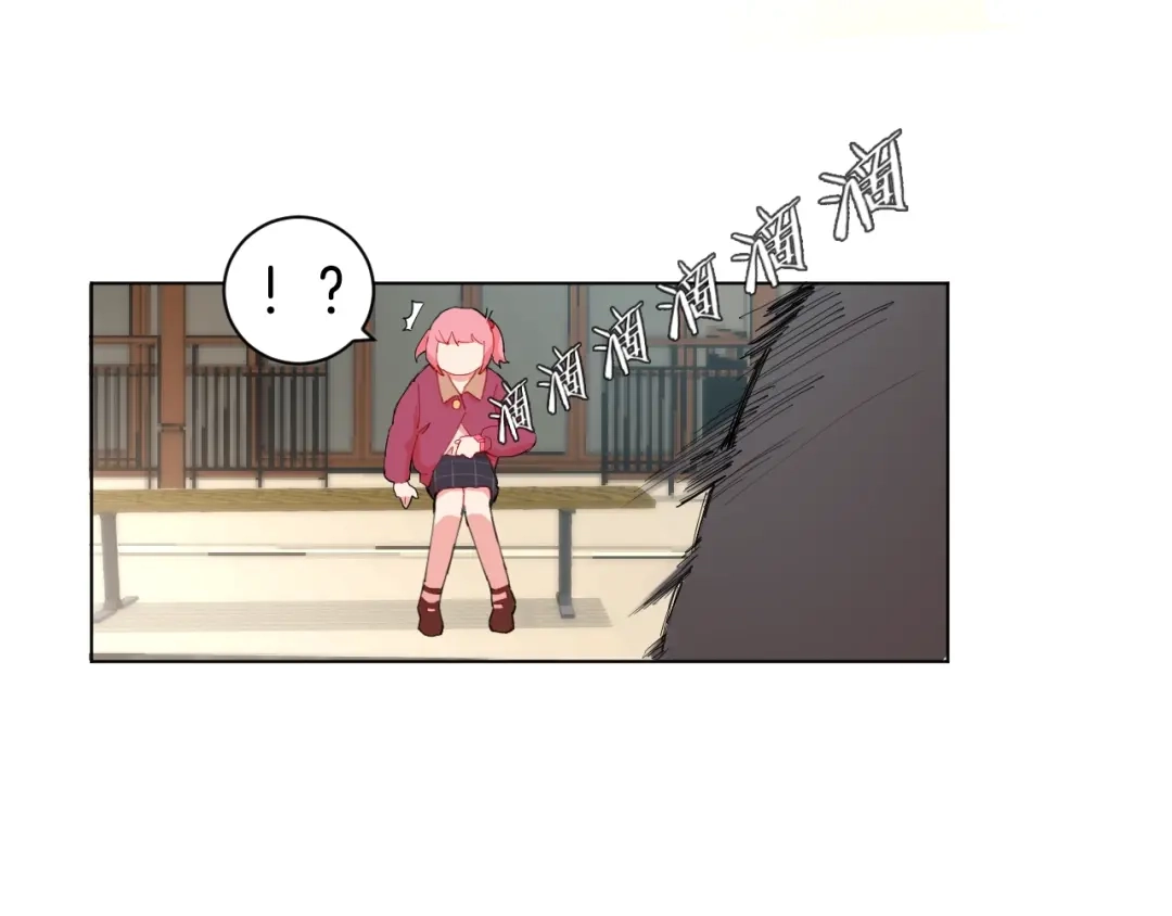 《魔法少男》第3话 男主角在哪里！？ 第65页