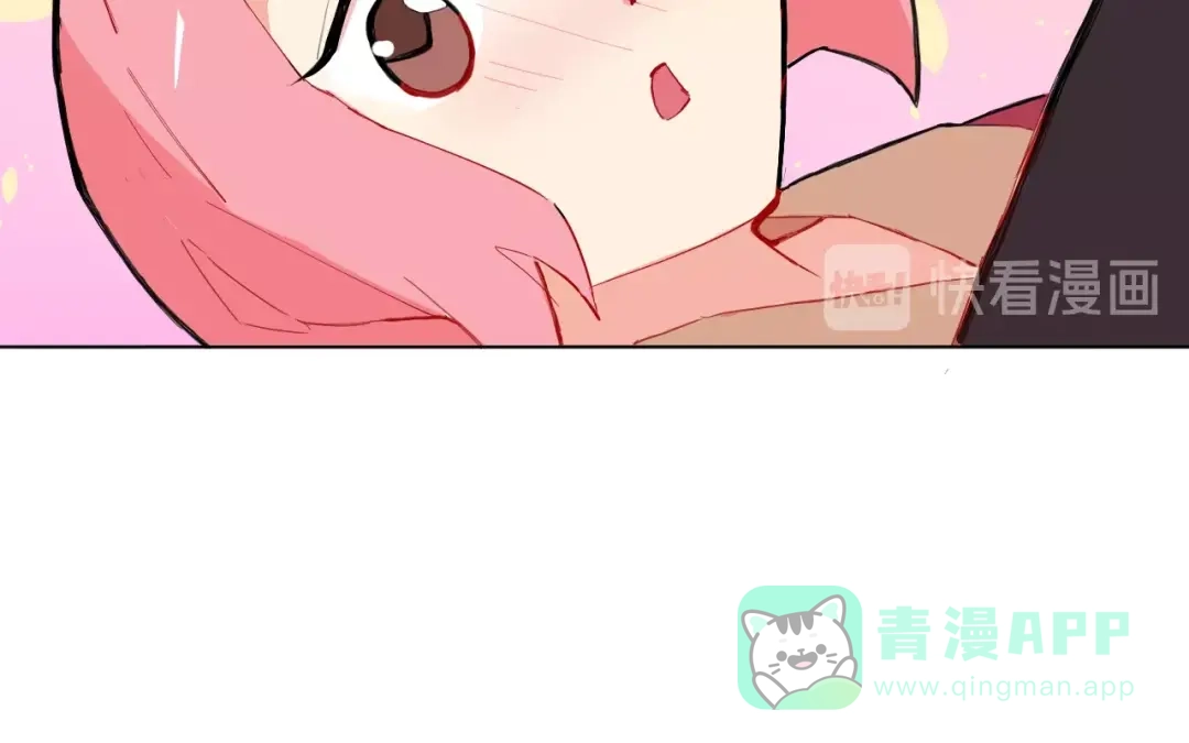 《魔法少男》第5话 狠角色 第66页