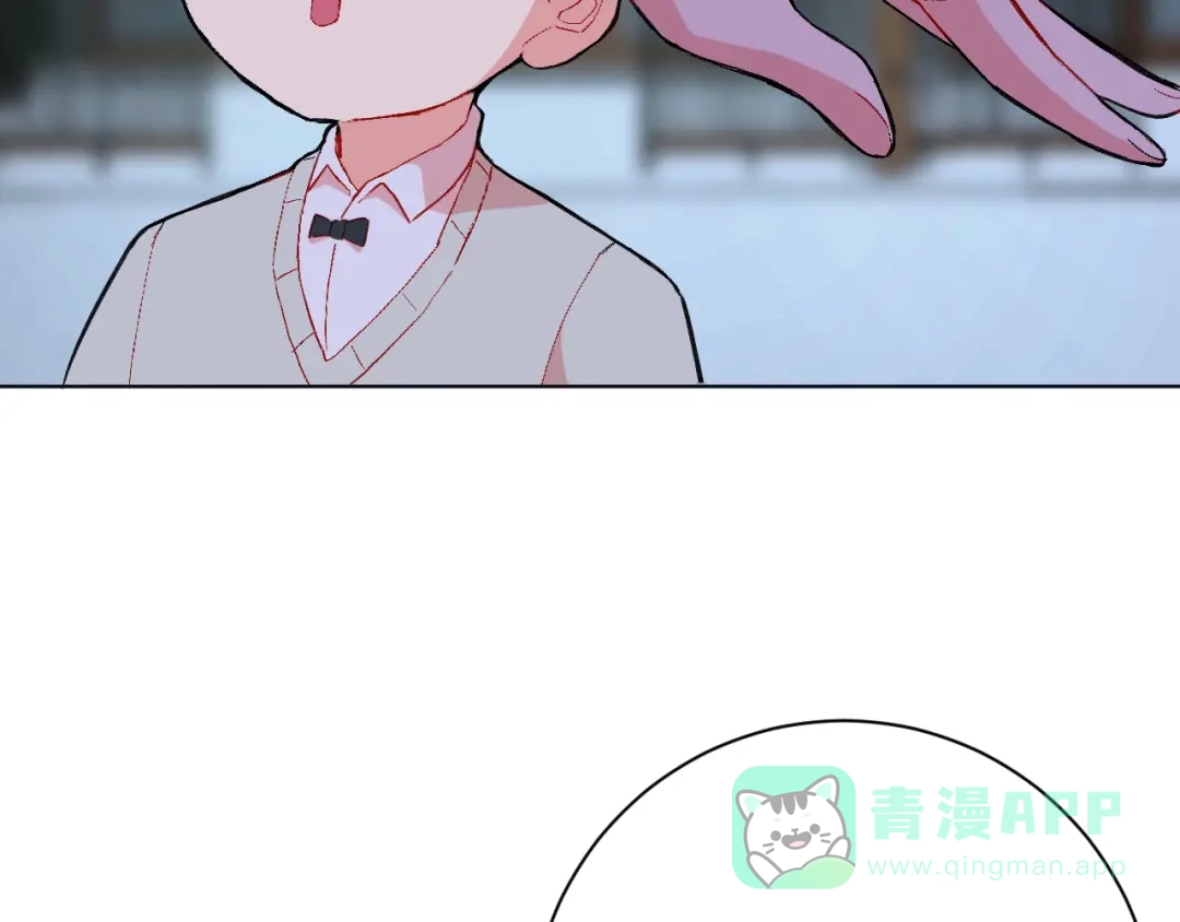 《魔法少男》第6话 回忆 第31页