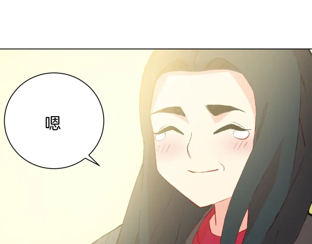 《魔法少男》第6话 回忆 第64页