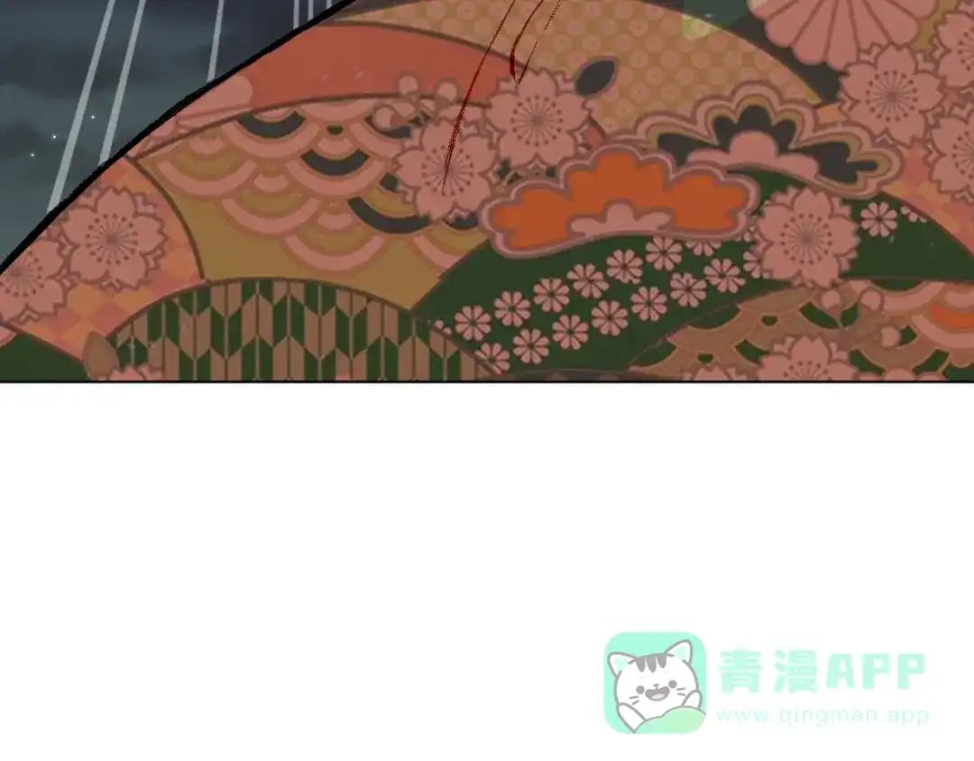 《魔法少男》第6话 回忆 第86页