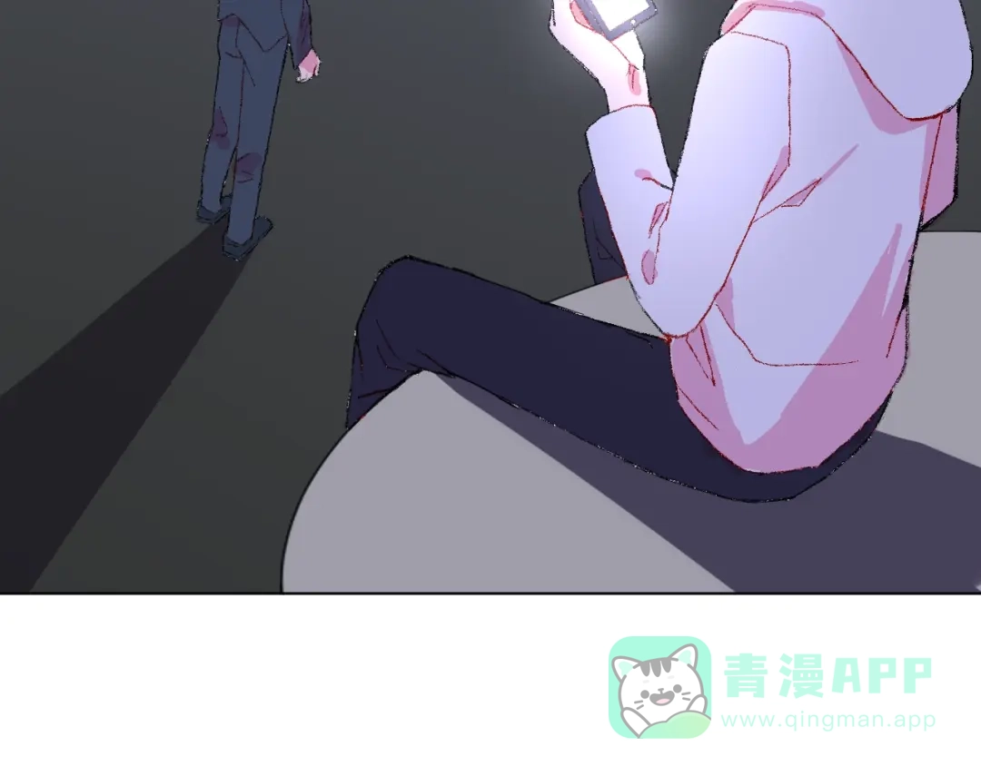 《魔法少男》第7话 向学院出发！ 第91页