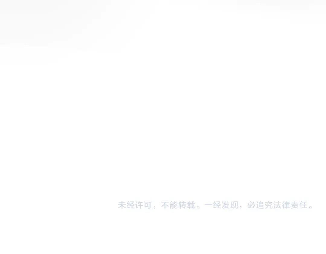 《魔法少男》第7话 向学院出发！ 第102页