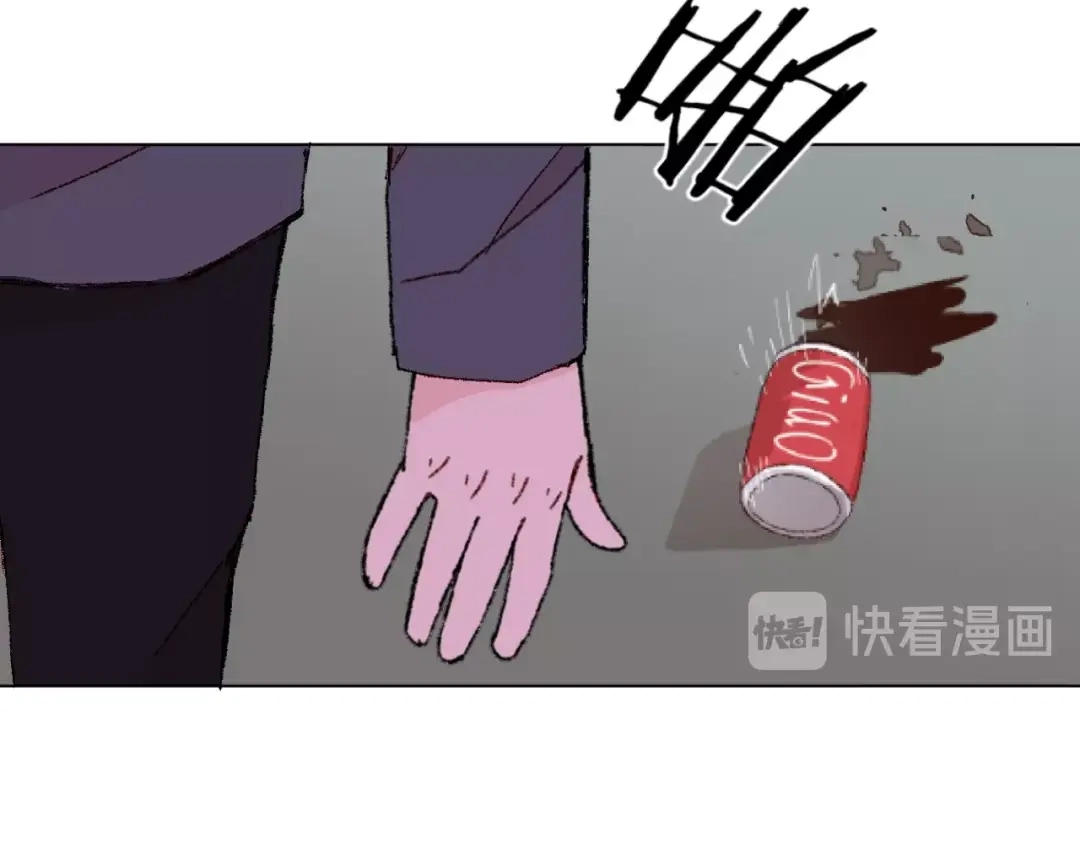 《魔法少男》第8话 天选之子? 第49页