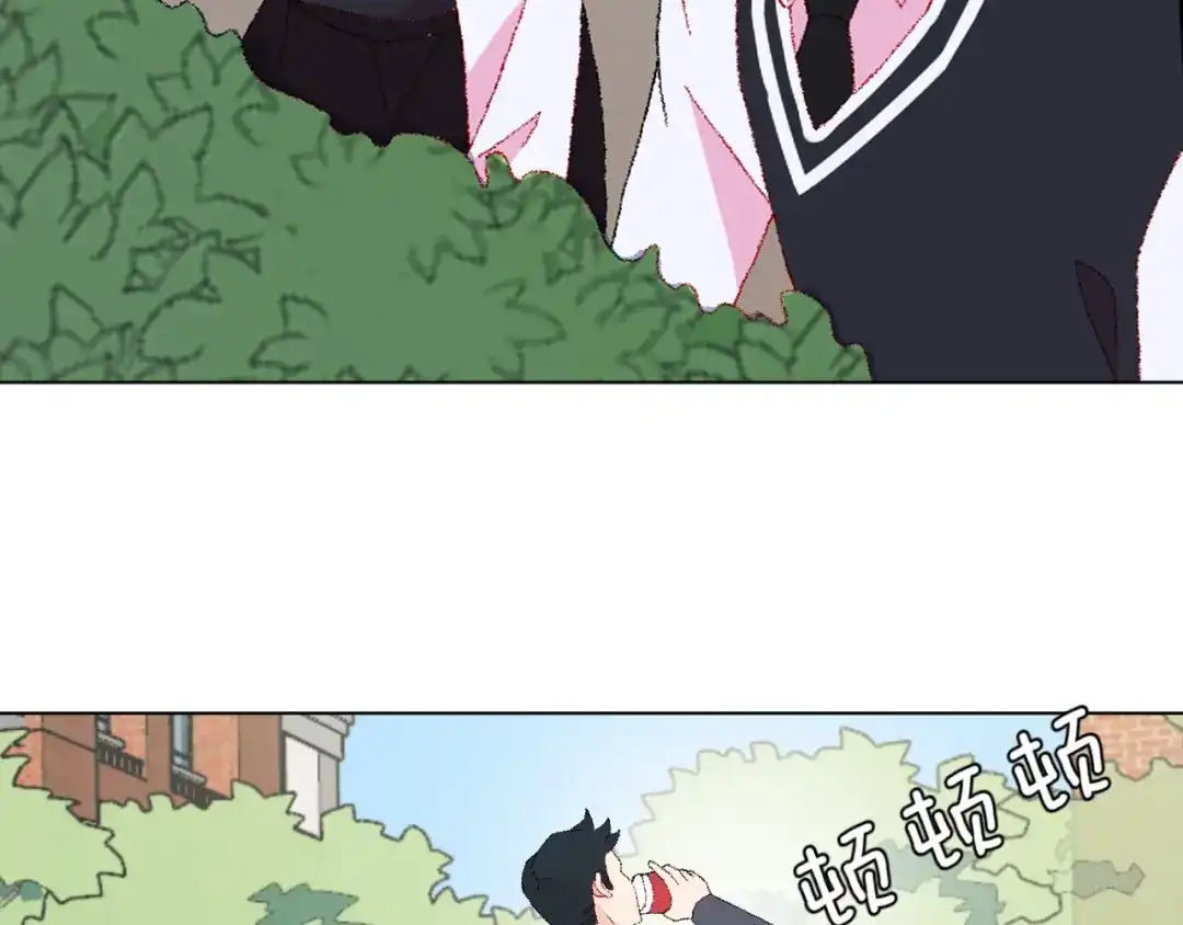 《魔法少男》第8话 天选之子? 第47页