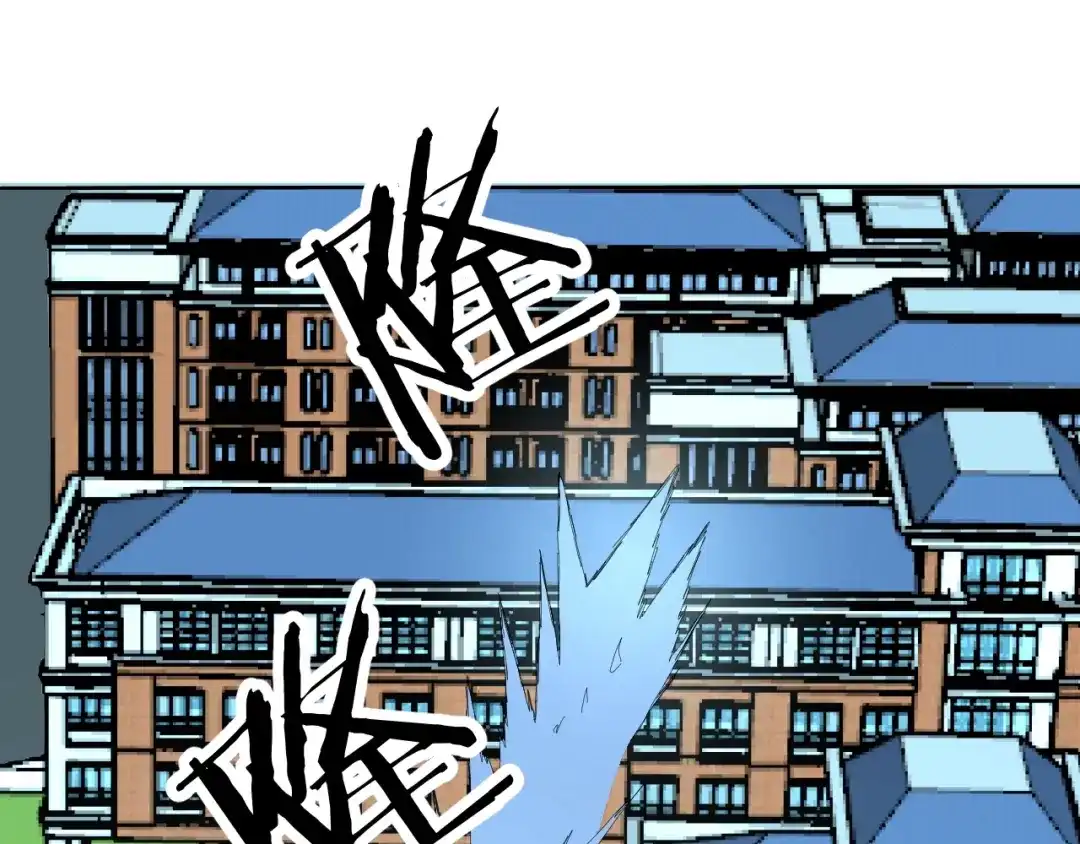 《魔法少男》第9话 冲啊美少年们 第83页