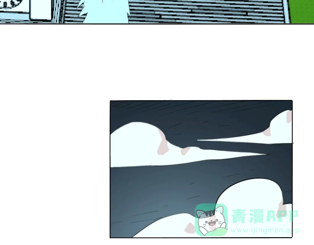 《魔法少男》第9话 冲啊美少年们 第86页