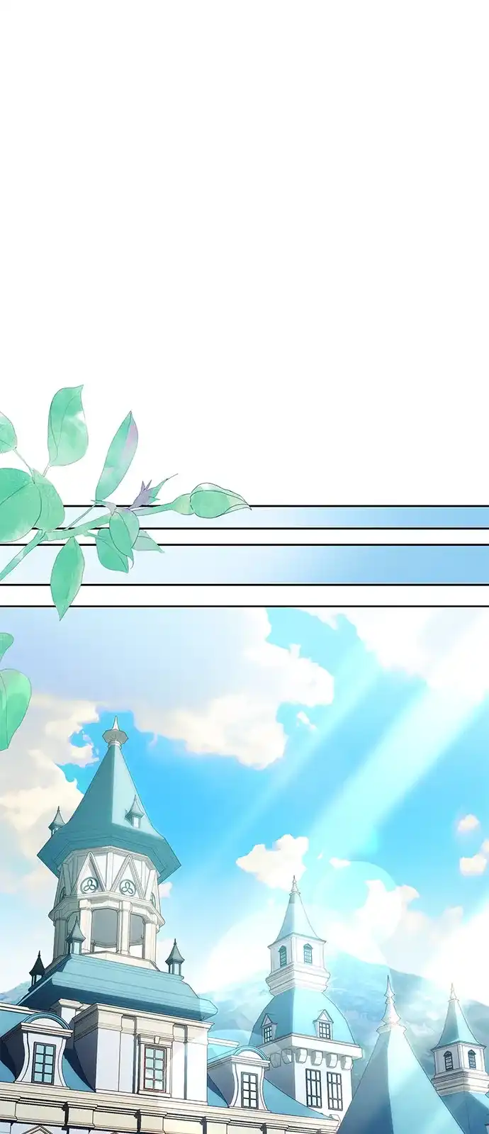 《魔法师的餐厅》第13话 第86页