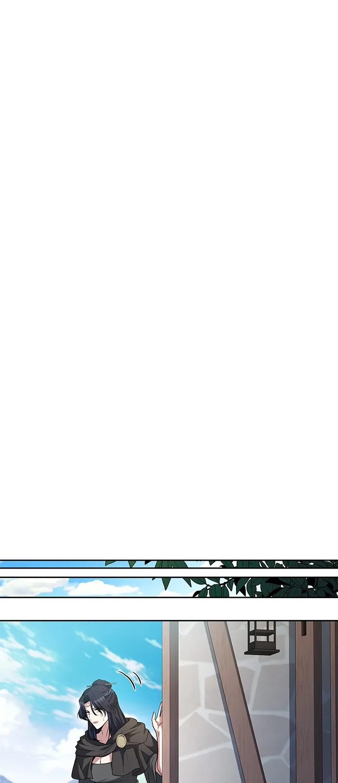 《魔法师的餐厅》第16话 第17页
