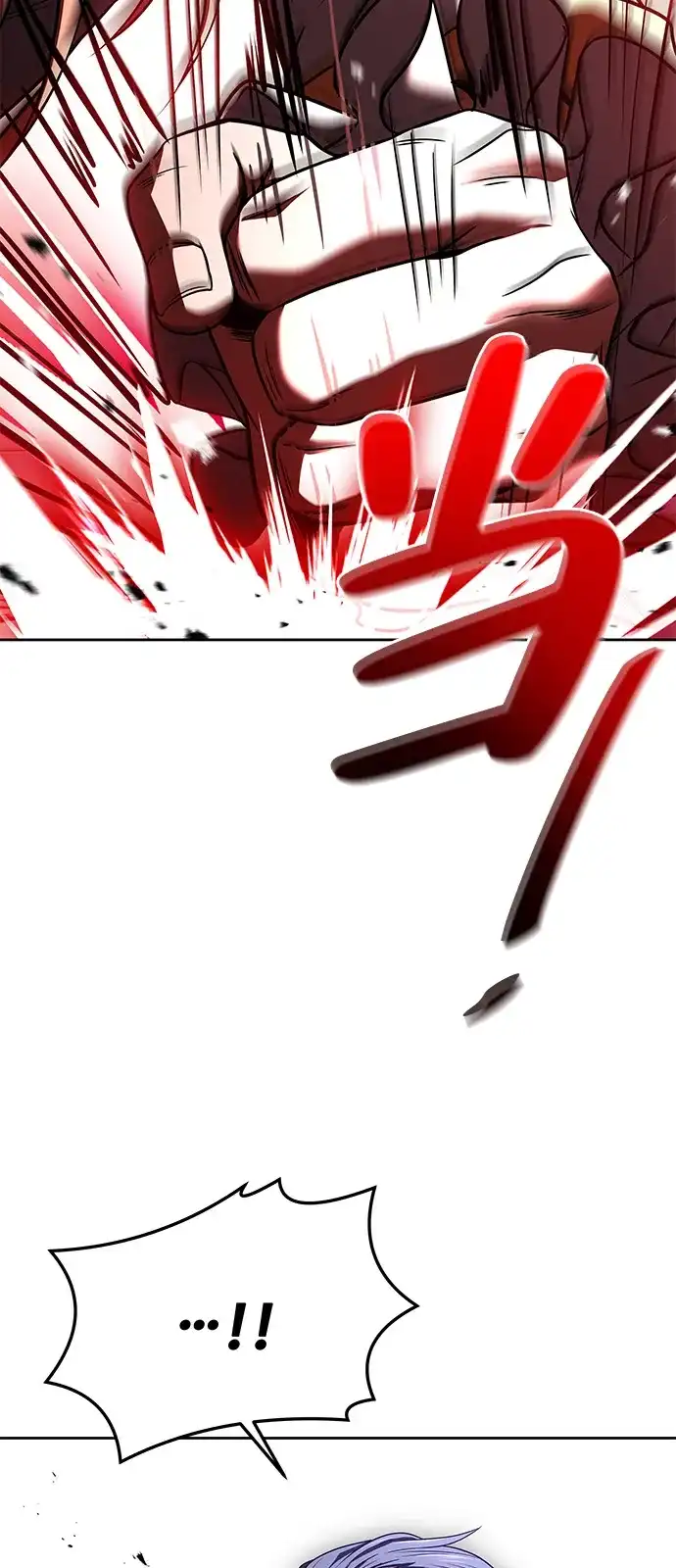 《魔法师的餐厅》第17话 第37页