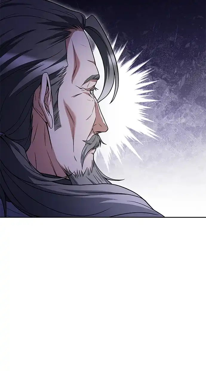 魔法师的餐厅 第31话 第70页