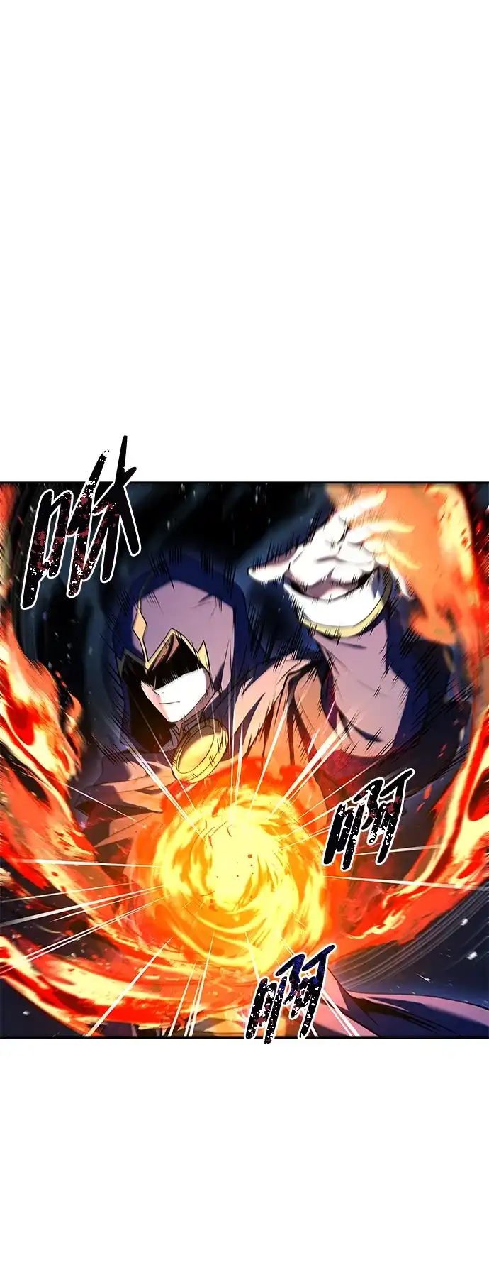 魔法师的餐厅 第34话 第16页