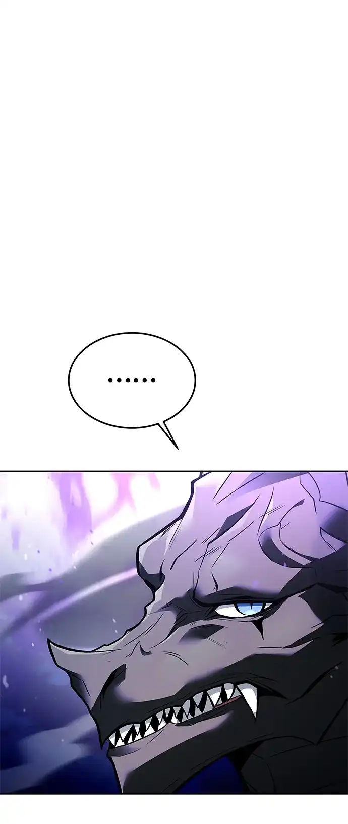 魔法师的餐厅 第35话 第7页