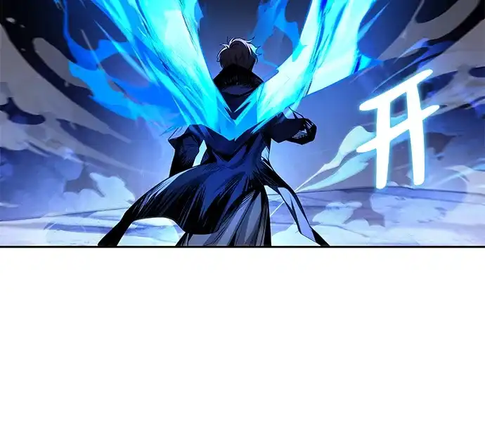 魔法师的餐厅 第41话 第54页