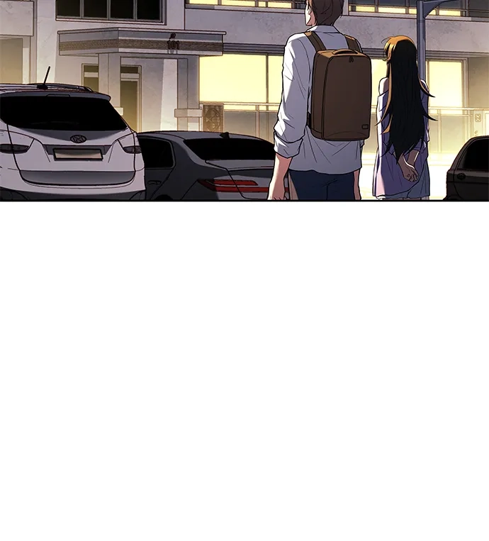 魔法师的餐厅 第44话 第75页