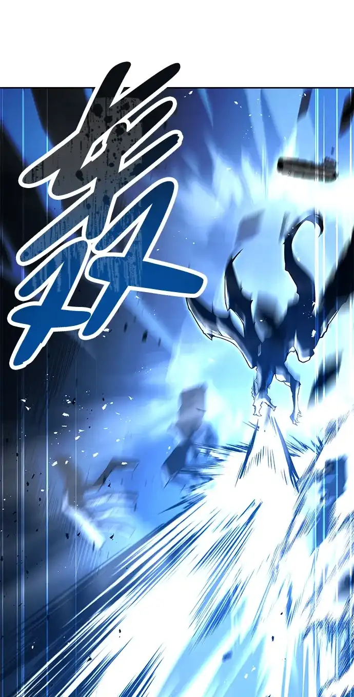 魔法师的餐厅 第49话 第108页