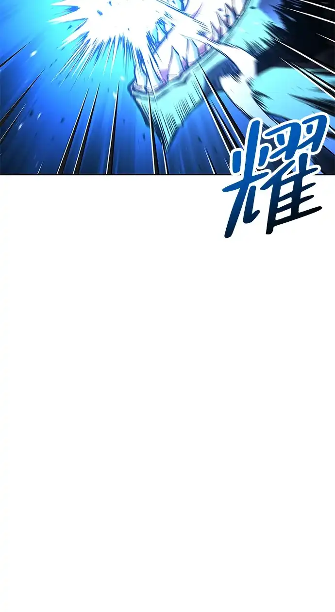 魔法师的餐厅 第49话 第107页