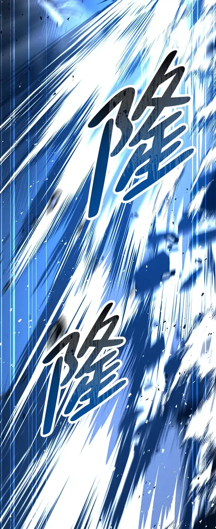 魔法师的餐厅 第50话 第7页