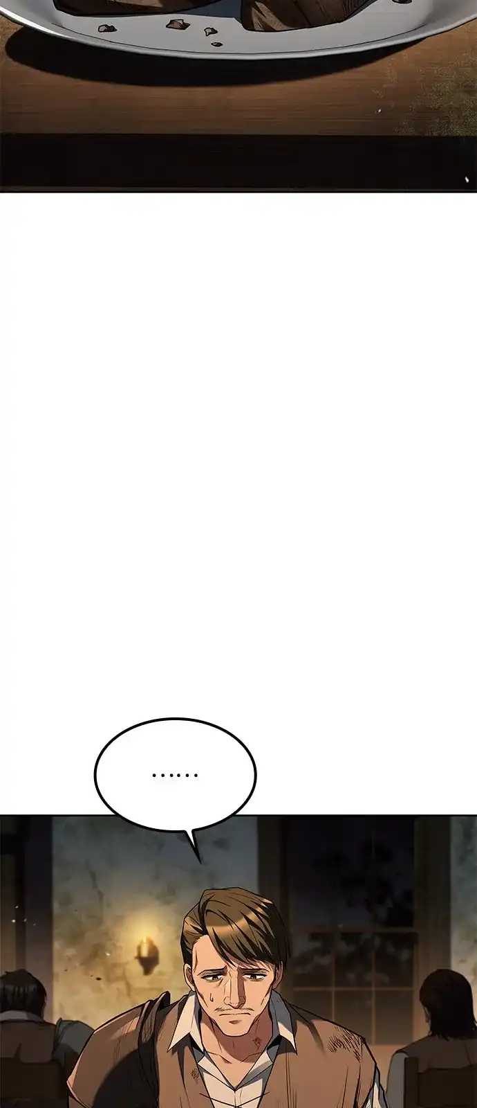 魔法师的餐厅 第55话 第3页