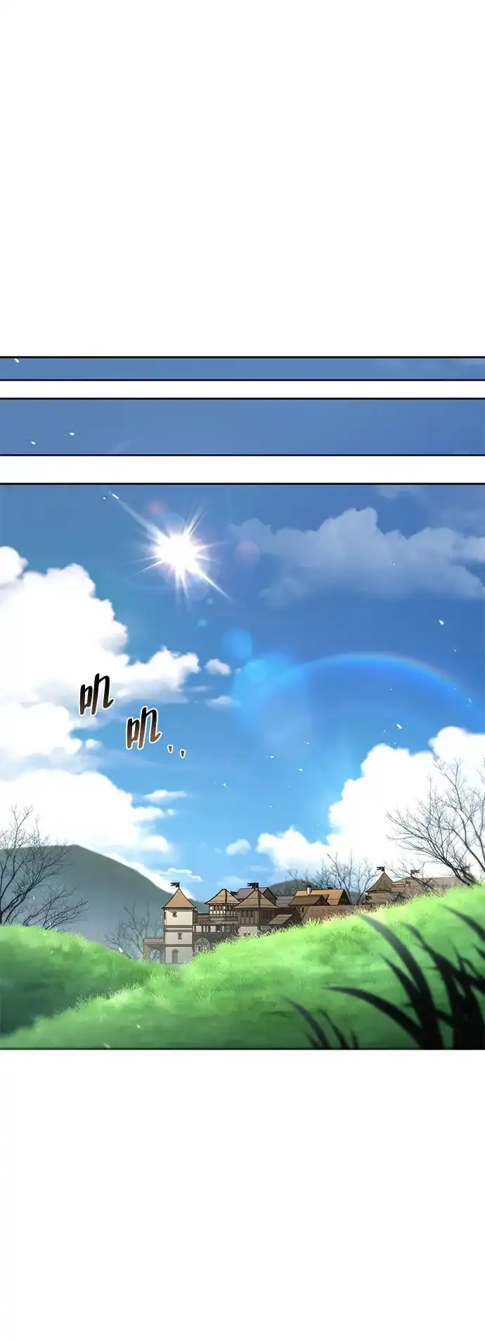 魔法师的餐厅 第57话 第46页