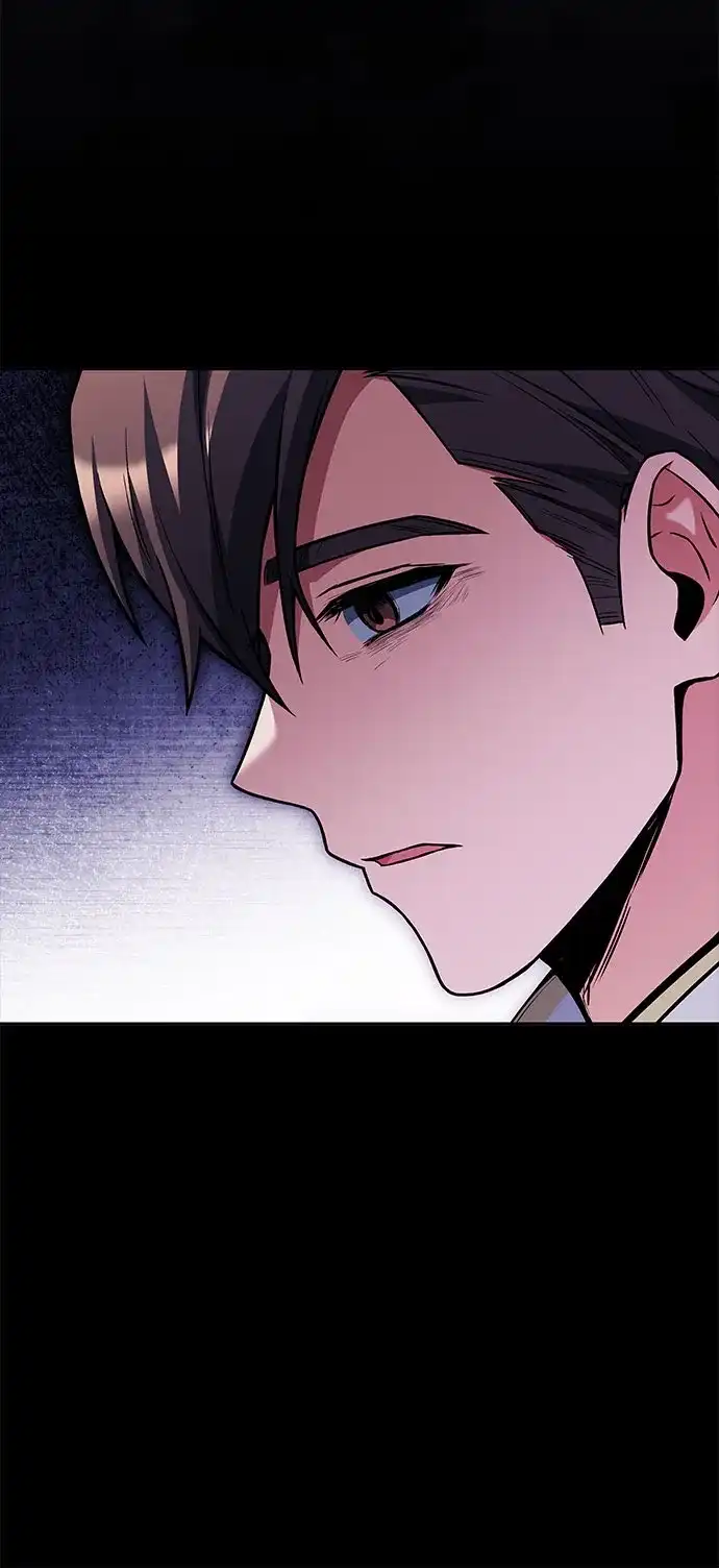 魔法师的餐厅 第59话 第90页