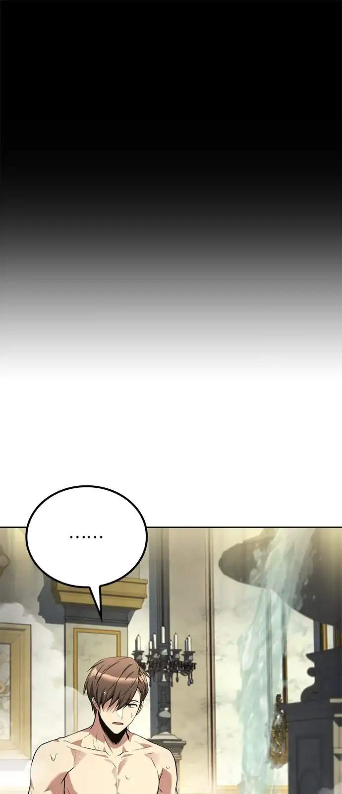 魔法师的餐厅 第66话 第70页