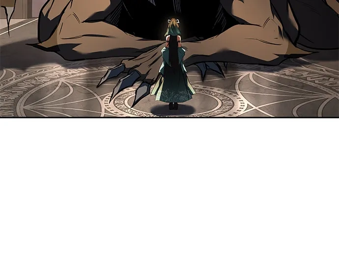魔法师的餐厅 第69话 第88页