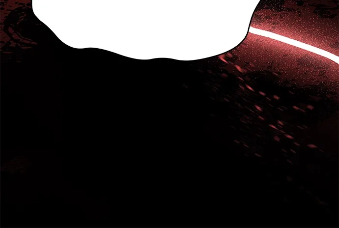 《魔法师的餐厅》第9话 第5页