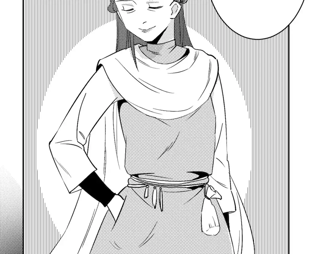 《魔法师的学徒》魔法师的学徒 第119页