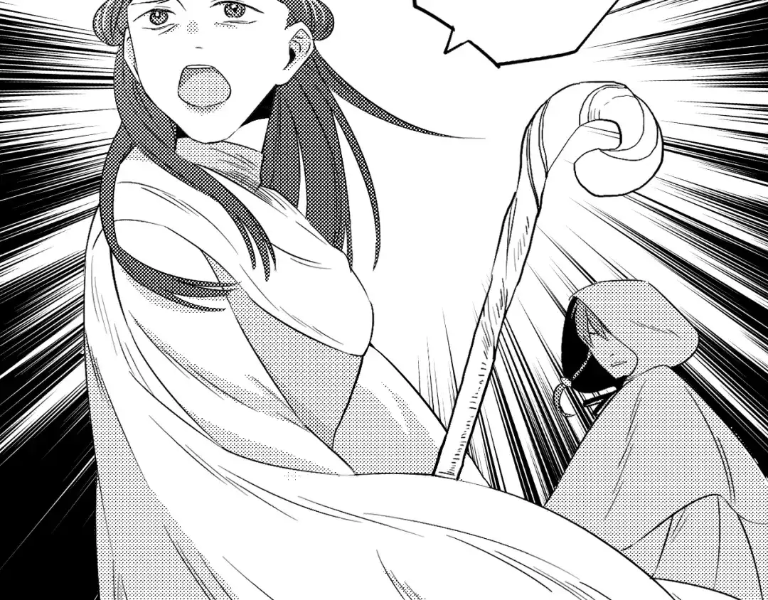 《魔法师的学徒》魔法师的学徒 第84页