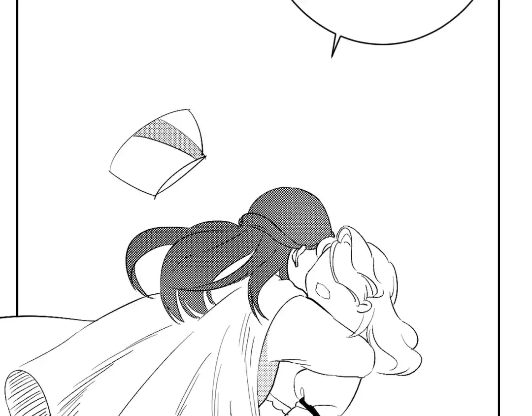 《魔法师的学徒》魔法师的学徒 第106页