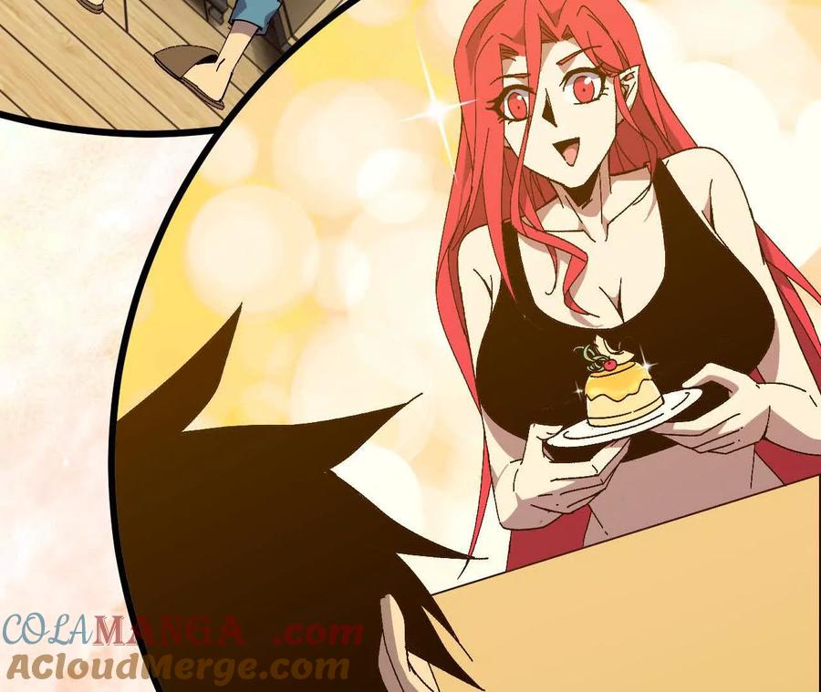 勇者X女魔王 124 回应表白 第46页