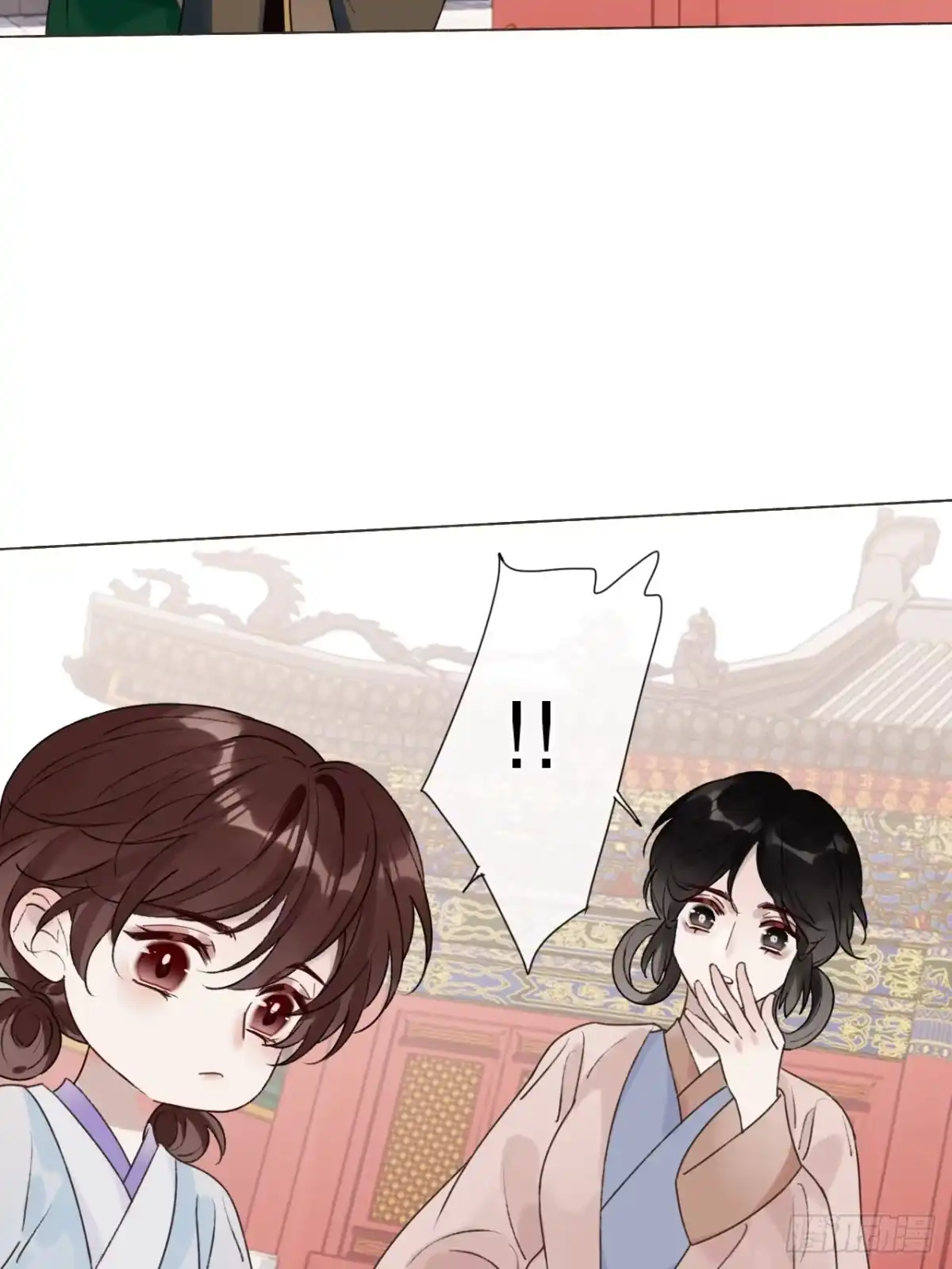 魔皇前夫诈尸了 39 金口玉言 第24页