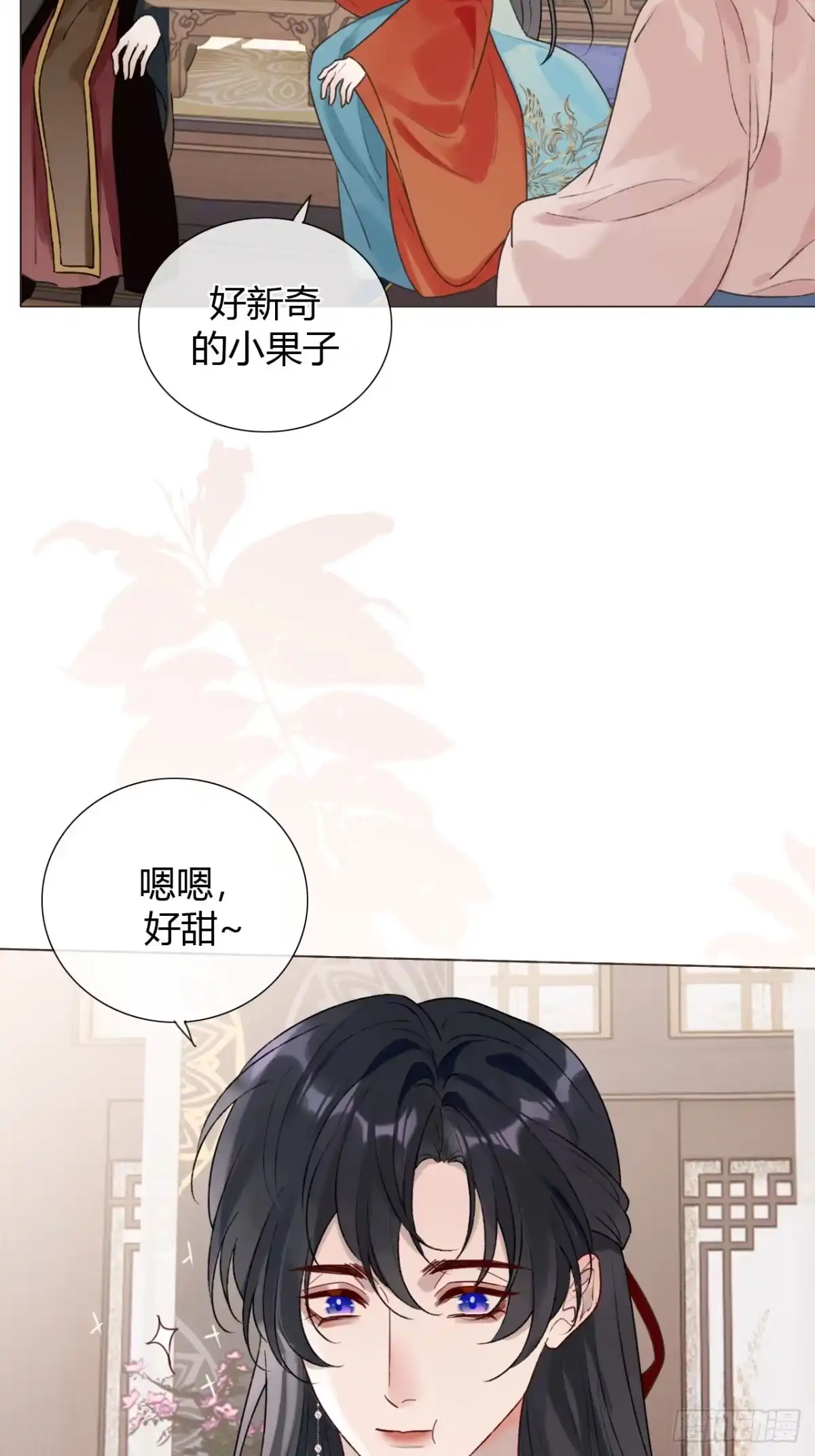 魔皇前夫诈尸了 39 金口玉言 第32页