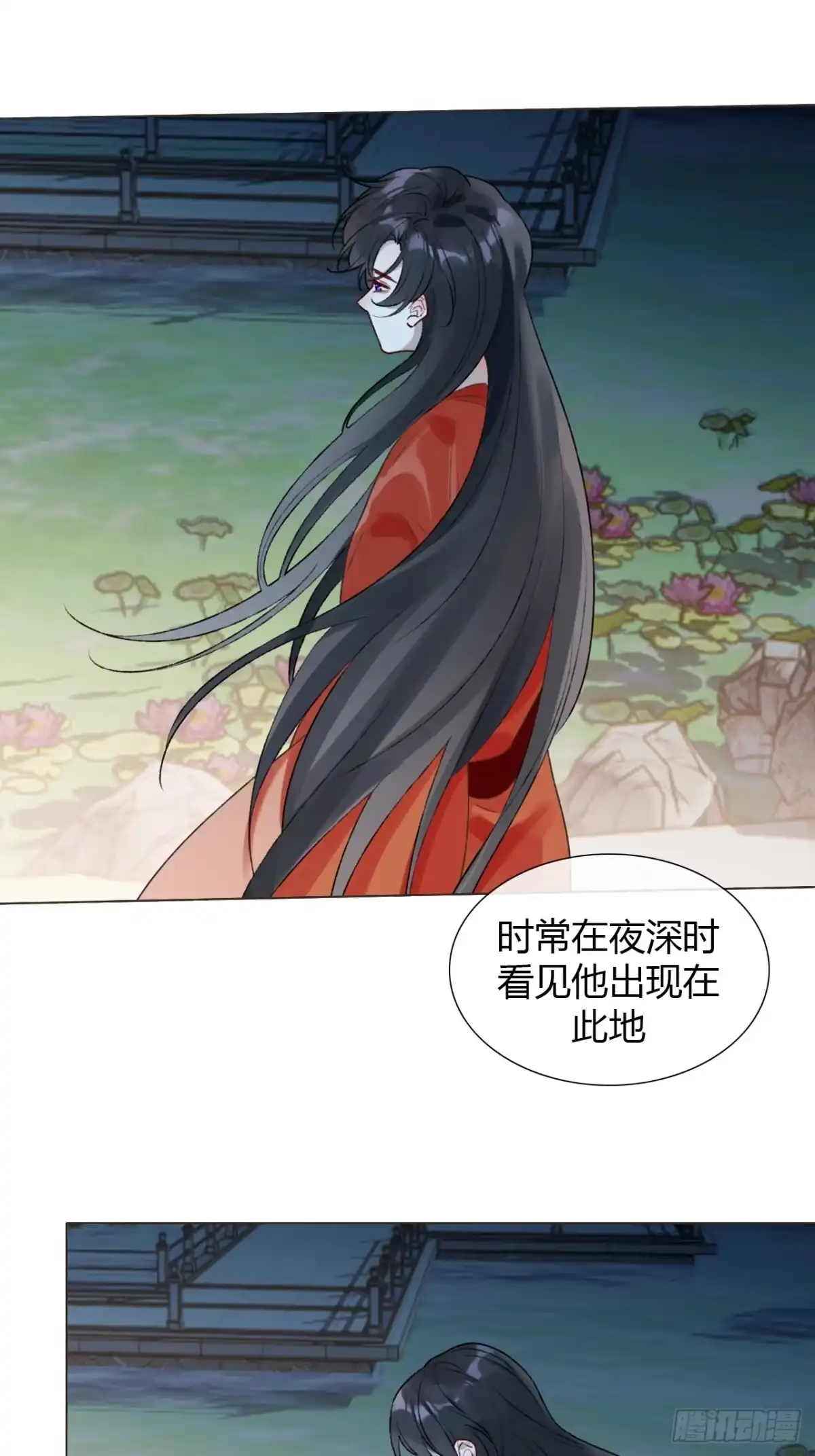 魔皇前夫诈尸了 40 掌中雀 第42页