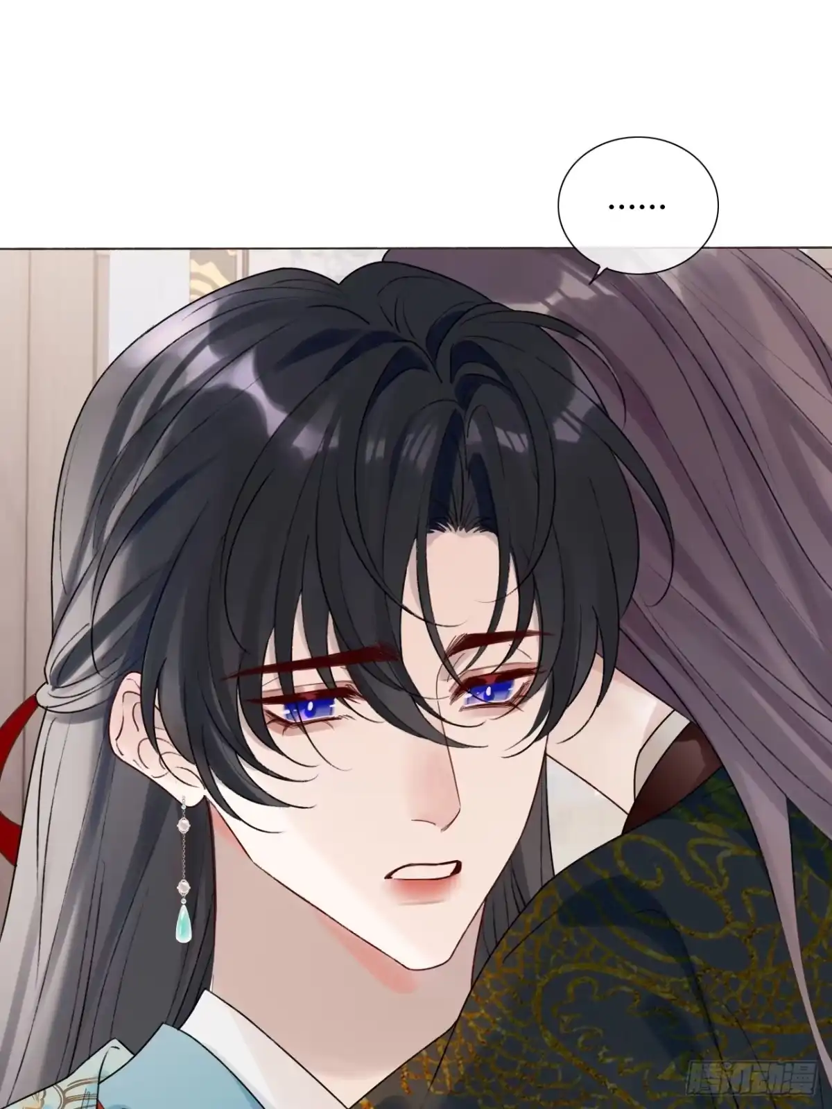 魔皇前夫诈尸了 42 君心难测 第9页