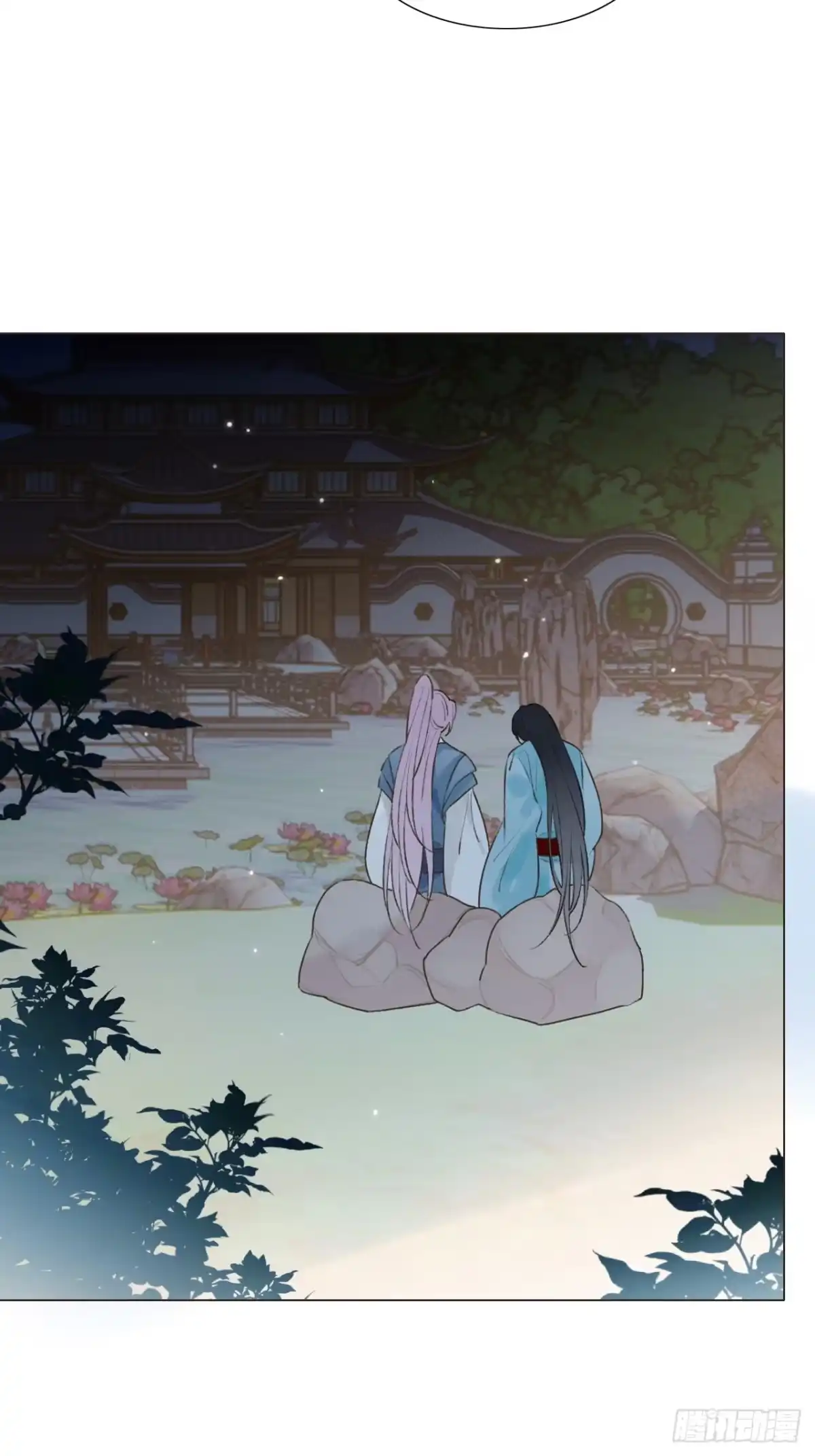 魔皇前夫诈尸了 42 君心难测 第43页